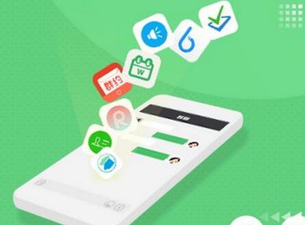 微信小程序究竟有哪些優(yōu)點(diǎn)