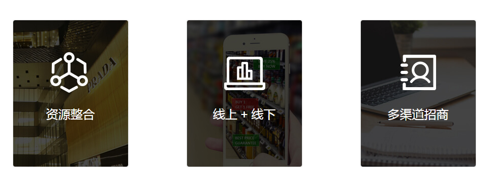 怎么招募分銷商？如何社交裂變？