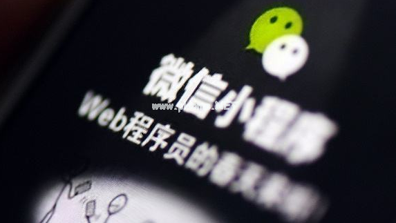 微信小程序商城源碼開發(fā)多少錢，開發(fā)小程序分銷商城的優(yōu)勢是什么？