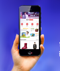 三級分銷平臺達(dá)到更好的銷售效果