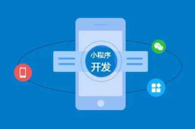 究竟哪些類型的行業(yè)更合適去做分銷小程序