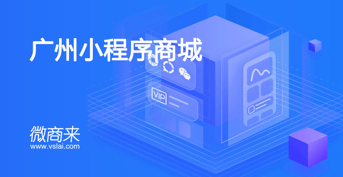 哪些產(chǎn)品適合使用小程序分銷系統(tǒng)？