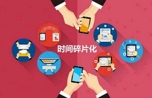 分銷商城系統(tǒng)如何進(jìn)行推廣