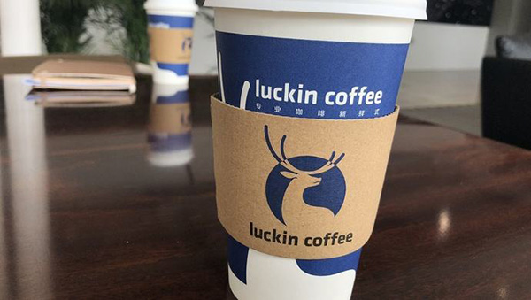 微信風口上的新生意，看咖啡如何發(fā)現(xiàn)