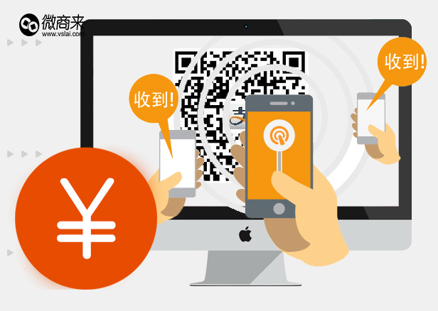 社區(qū)團購系統(tǒng)怎么做？