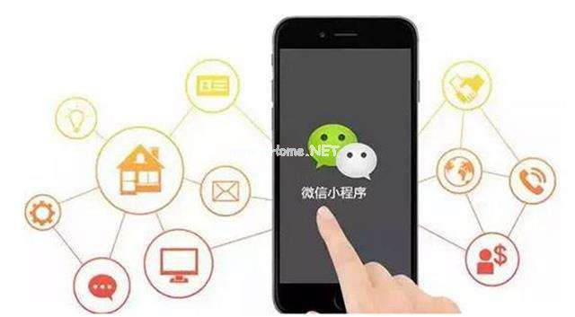 小程序三級分銷商城盈利模式是什么？