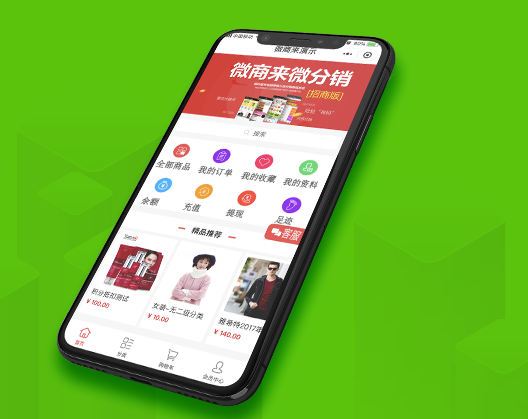 使用開發(fā)小程序商城模板，需要做哪些準(zhǔn)備工作？