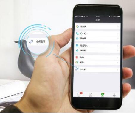 微信小程序可提高客戶的轉(zhuǎn)化率