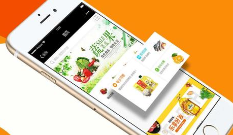 小程序商城的開發(fā)流程是怎樣的