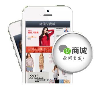 小程序商城的優(yōu)勢以及開發(fā)價值