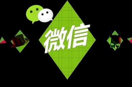 如何利用微信小程序達(dá)到賺錢目的