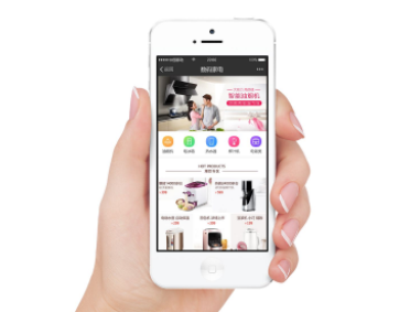如何玩轉(zhuǎn)小程序商城，四種營銷方法詳解！