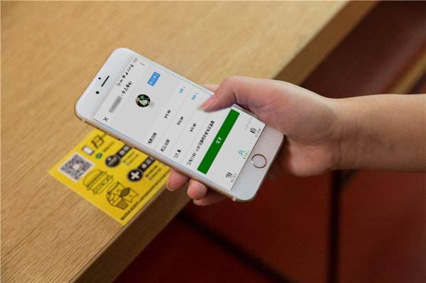 門店小程序、分銷小程序有什么不同之處？怎么開發(fā)分銷小程序？