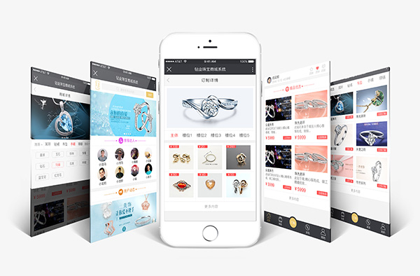 微信小程序三級分銷商城，如何搭建小程序商城。