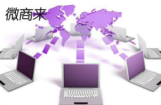 影響微信電商系統(tǒng)開(kāi)發(fā)的因素