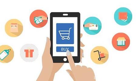 運營微商城分銷系統(tǒng)時需符合什么條件