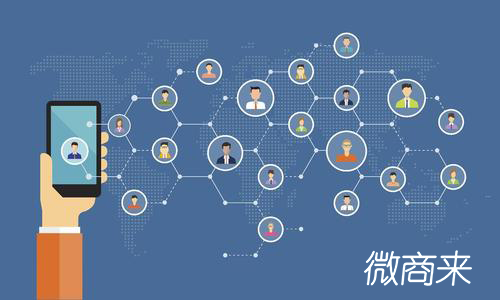 b2c商城系統(tǒng)如何幫助商家提高銷(xiāo)量