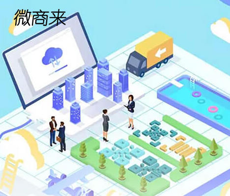 為何一定要挑選電商商城系統(tǒng)軟件？