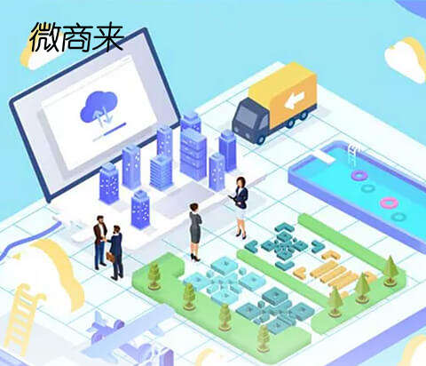 app商城制作的好處有這么多！