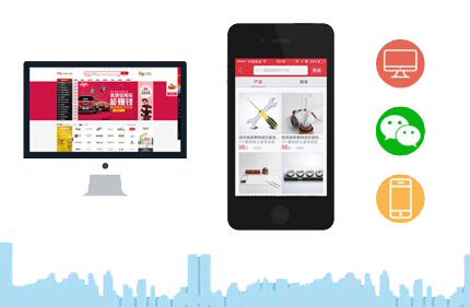 開發(fā)分銷商城系統(tǒng)要注意哪些方面