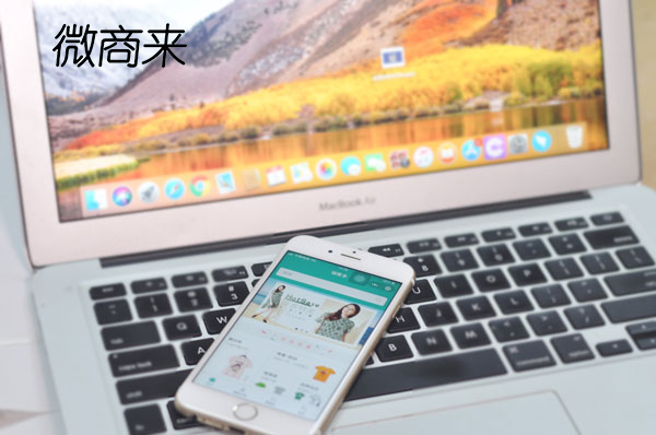 個(gè)人怎么做社區(qū)團(tuán)購商城？