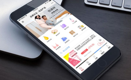 微商城分銷系統(tǒng)具備哪些優(yōu)勢？