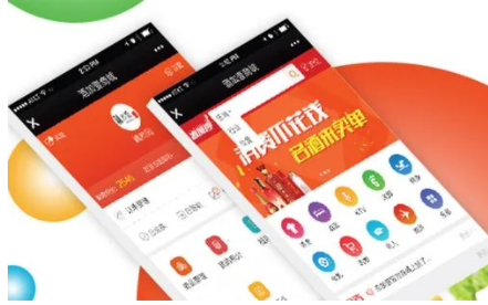 微信分銷商城有怎樣的優(yōu)勢，為什么受認可？