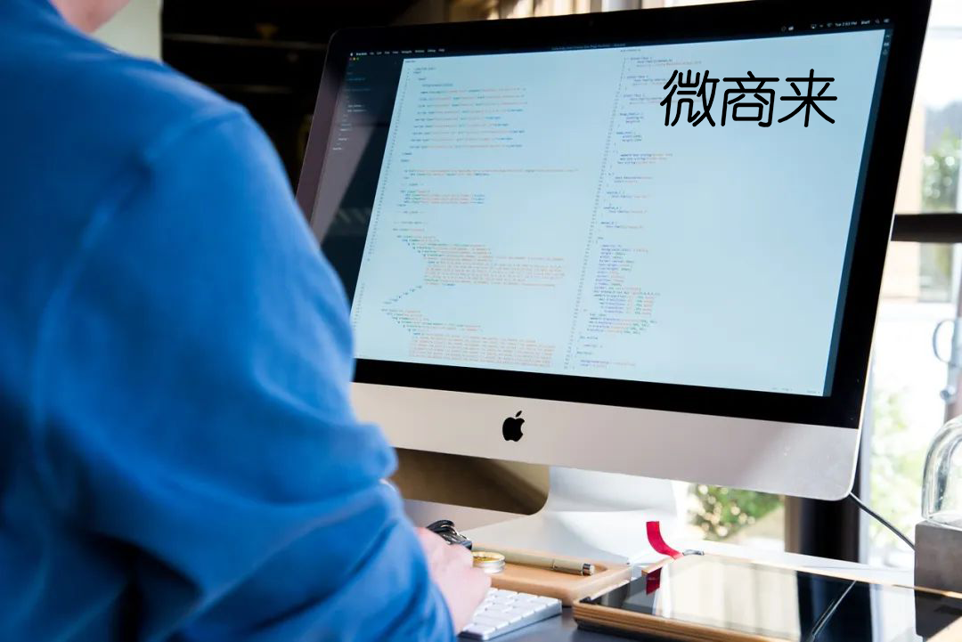 企業(yè)區(qū)塊鏈商城開發(fā)類型