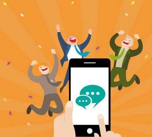 微商分銷平臺實現(xiàn)快速分銷