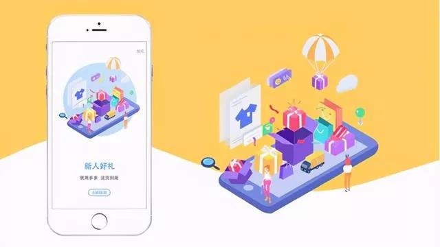 秒拉回頭客，一分鐘發(fā)放【會(huì)員卡】，助力門(mén)店提升業(yè)績(jī)！