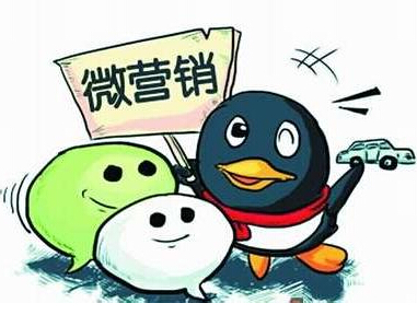 微信分銷系統(tǒng)能幫企業(yè)解決什么難題