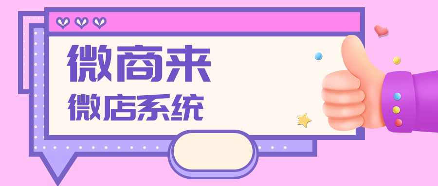 這屆奧運掀起帶貨狂潮，如何緊跟時事實現(xiàn)上億營收？