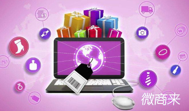 直播商城如何運(yùn)營(yíng)開發(fā)？