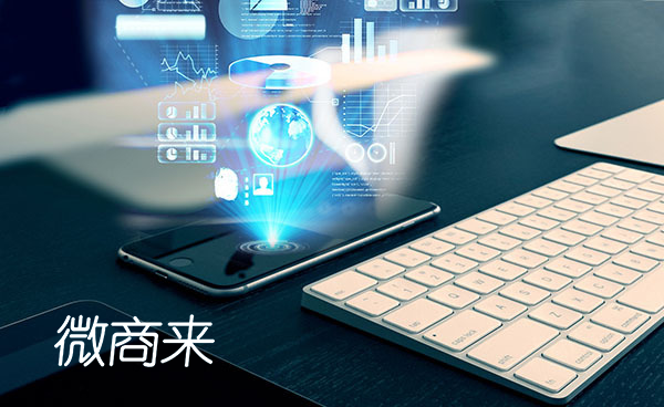 廣州企業(yè)網(wǎng)站建設(shè)如何獲益？