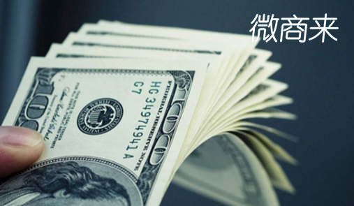 在線商城系統(tǒng)怎么樣？