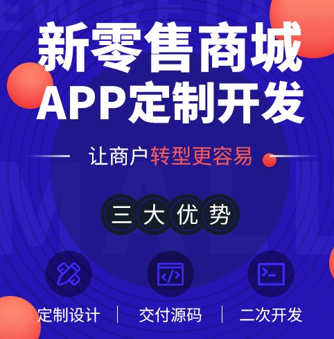 免費分銷平臺有哪些？