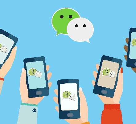 微信分銷系統(tǒng)的功能究竟有哪些