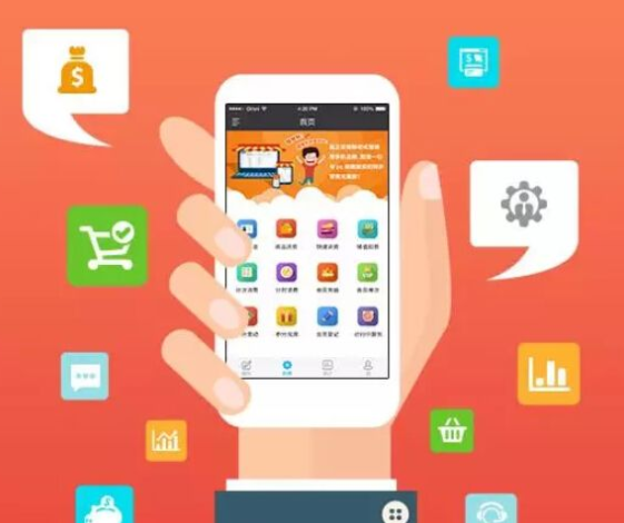 分銷系統(tǒng)都有哪些分銷模式？