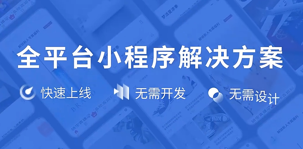 微信商城分銷怎么實(shí)現(xiàn)分銷功能？