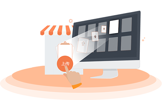 O2O商城系統(tǒng)