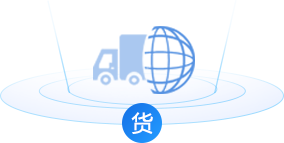 微商分銷系統(tǒng)