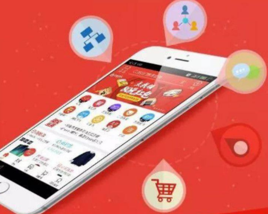 小程序分銷系統(tǒng)